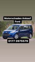 Motorschaden Ankauf Ford Focus Fiesta Kuga B-Max S-Max C-Max Innenstadt - Köln Altstadt Vorschau