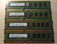 4* Samsung 2 GB DDR3 RAM 8GB  Arbeitsspeicher 1333Mhz Quad Kit Bayern - Metten Vorschau