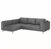 Nockeby Couch von IKEA Düsseldorf - Hafen Vorschau