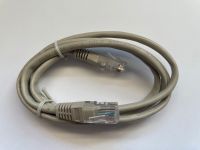 Patchkabel Cat5e - 1,2m Nordrhein-Westfalen - Meckenheim Vorschau