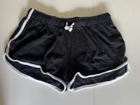 Short schwarz Primark Bayern - Amberg Vorschau