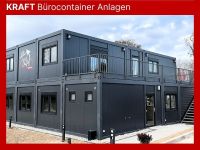 Containeranlage | Modulbau | NEU | Individuelle Fertigung Nordrhein-Westfalen - Erkrath Vorschau