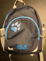 Jack Wolfskin Kinder Rucksack - Buttercup Nordrhein-Westfalen - Schwerte Vorschau