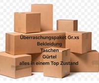 Überraschungspaket Top Zustand Baden-Württemberg - Ilsfeld Vorschau