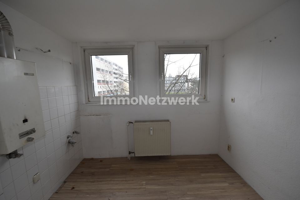 ***solides Anlageobjekt in zentraler Stadtlage von Düren 11 Einheiten & über 5,5 % Rendite***NEU in Düren