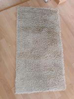 Verkaufe 3 kleine Teppich in  hell beige Maße 110x60 Bayern - Regensburg Vorschau