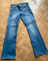 G-Star Bootcut Größe 29 Länge 30, Zustand wie neu Dortmund - Brackel Vorschau