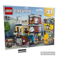 LEGO® Creator 3in1 31097 Stadthaus mit Zoohandlung & Café Nordrhein-Westfalen - Wesel Vorschau