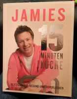 NEUES Kochbuch von Jamie Oliver 15 Minuten Küche Baden-Württemberg - Gammertingen Vorschau