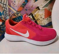 Nike Revolution Nordrhein-Westfalen - Lippstadt Vorschau