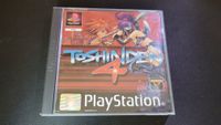 Battle Arena Toshinden 4 PS1 Playstation 1 komplett! sehr gut! Dortmund - Innenstadt-West Vorschau