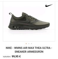 Nike Schuhe Thüringen - Bad Frankenhausen/Kyffhäuser Vorschau
