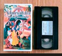 Schneewittchen VHS, Walt Disney Märchen Videokassette, Sammler * Leipzig - Schönefeld-Abtnaundorf Vorschau