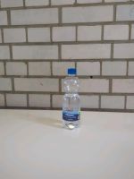 Wasserflasche Quellbrunn Mit Wasser kalt mit Kohlensäure Nordrhein-Westfalen - Mönchengladbach Vorschau