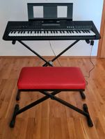 Keyboard Yamaha PSR e453 Hocker, Ständer etc. HAUSHALTSAUFLÖSUNau Hessen - Friedberg (Hessen) Vorschau