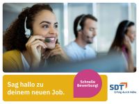 Kundenberater (m/w/d) (SDT - Service-Direkt Telemarketing) *16 EUR/Monat* in Mannheim Kundenservice telefonistinnen Telefonist Baden-Württemberg - Mannheim Vorschau