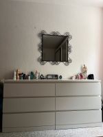 Ikea Malm Kommode mit 6 Schubladen, Weiß Wuppertal - Elberfeld Vorschau