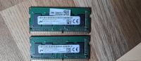 Micron 8GB (2 x 4GB) RAM DDR4 2400 MHz SO-DIMM Baden-Württemberg - Radolfzell am Bodensee Vorschau