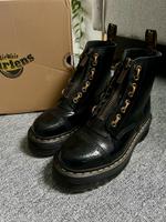 Dr. Martens Sinclair Bayern - Marktredwitz Vorschau