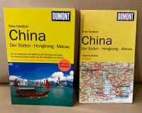 CHINA Der Süden Hongkong Macau Reise-Handbuch mit EXTRA-Reisekart Nordrhein-Westfalen - Gelsenkirchen Vorschau
