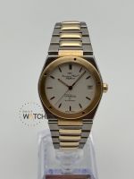 IWC Ingenieur Sl Automatic STAHL/GOLD- IW3506 Hessen - Lauterbach (Hessen) Vorschau