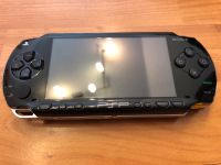 PlayStation Portable Aachen - Aachen-Mitte Vorschau