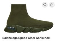 Balenciaga Speed Clear Sohle Kaki Hamburg-Mitte - Hamburg St. Georg Vorschau