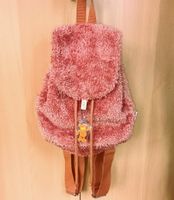 Schöner weich Nici Teddy Bär Plüsch Kuschel Fell Rucksack NEU! Kreis Pinneberg - Quickborn Vorschau