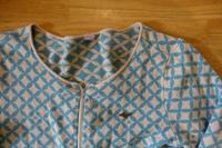 blutsgeschwister Jacke L Hessen - Darmstadt Vorschau