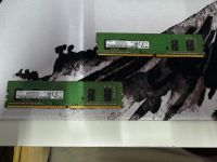 Samsung DDR4 RAM 8GB 2400 MhZ 2x4GB Bayern - Neu Ulm Vorschau