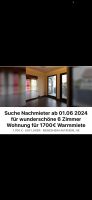 Suche Nachmieter für eine 6 Zimmer Wohnung in Biebesheim am Rhein Hessen - Gernsheim  Vorschau