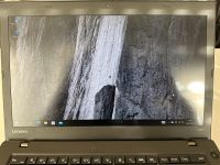 Lenovo ThinkPad T460 - i7 6600U 8GB DDR3 - 256GB SSD Bayern - Germering Vorschau