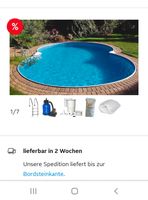 Pool Bausatz  Set Achtform NEU Letzter Preis Sachsen-Anhalt - Schönebeck (Elbe) Vorschau