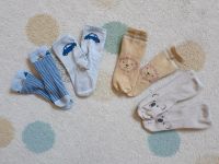 4 Paar Socken/Söckchen, Jungs, Gr. 20-23 Essen - Essen-Ruhrhalbinsel Vorschau