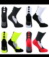 SET ,4 PAARE, Sport -Socken , Basketball-Socken, Größe 40-44 Baden-Württemberg - Winden Vorschau