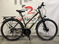 VICTORIA Trekking 2.9 Trekking Fahrrad 28 Zoll Scheibenbremsen Hessen - Neuberg Vorschau