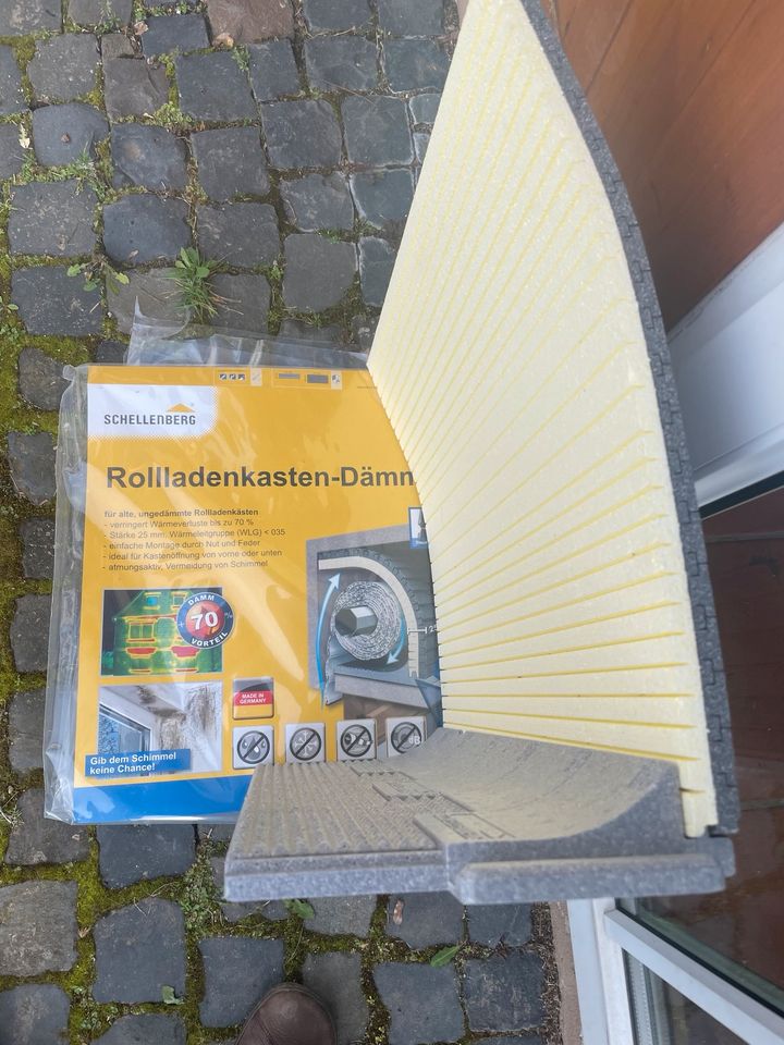 Rolladenkastendämmung ca. 60cm in Weinheim