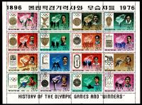 Zusammendruck History of the Olympic Games and Winners von DPRK Niedersachsen - Lauenau Vorschau