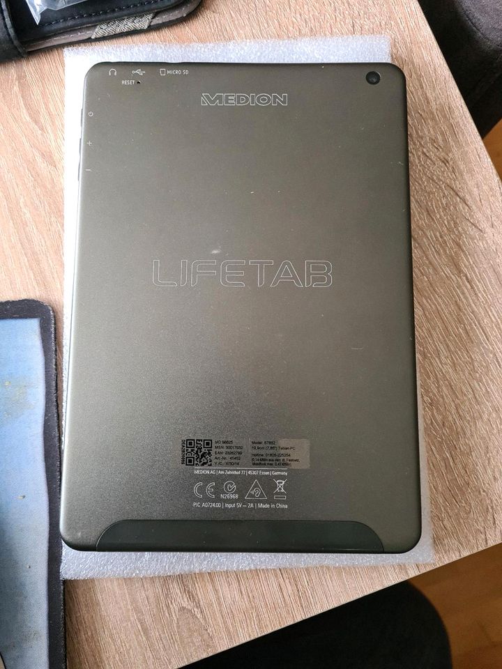 Medion Lifetab 19,9cm  Model S7852 in Köln