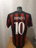 Honda AC Mailand Trikot Nordrhein-Westfalen - Lotte Vorschau