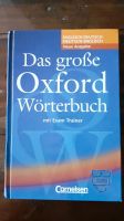 Oxford Wörterbuch Englisch Dresden - Striesen-Süd Vorschau