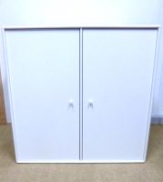 Montana Cover Schrank, Wandschrank, Mehrzweckschrank Schleswig-Holstein - Reinbek Vorschau