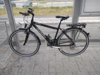 Trekking Fahrrad Marke Gudereit LC45. Wie neu Stuttgart - Möhringen Vorschau