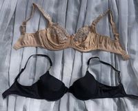 NEU BH beige Prima Donna 75C schwarz Lingerie C&A 80C Dessous Bayern - Pfaffenhofen a.d. Ilm Vorschau