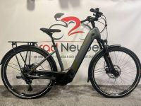 CONWAY Cairon T 5.0 E-Bike 28 Zoll 750Wh 85Nm 12 G Statt 4299€ Hessen - Neuberg Vorschau