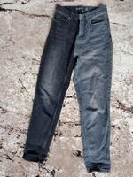 dunkle Jeans Thüringen - Benshausen Vorschau