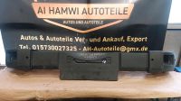 Jeep Wrangler Stoßstange hinten 46863D Bochum - Bochum-Nord Vorschau