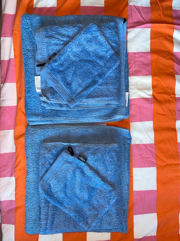 Vossen Set Handtücher (Duschtuch, Handtuch, Waschlappen) in München -  Bogenhausen | eBay Kleinanzeigen ist jetzt Kleinanzeigen
