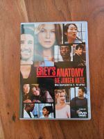 Greys Anatomy Staffel 1 Rheinland-Pfalz - Bad Dürkheim Vorschau