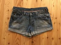 ☀️ VERO MODA ☀️ stylische Jeans - Hotpants - 100 % Baumwolle Nordrhein-Westfalen - Mechernich Vorschau